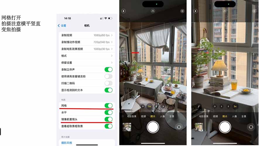 小红书全能起号训练营：写、拍、运营、赚全链路技能，新手月收益3000-8000元