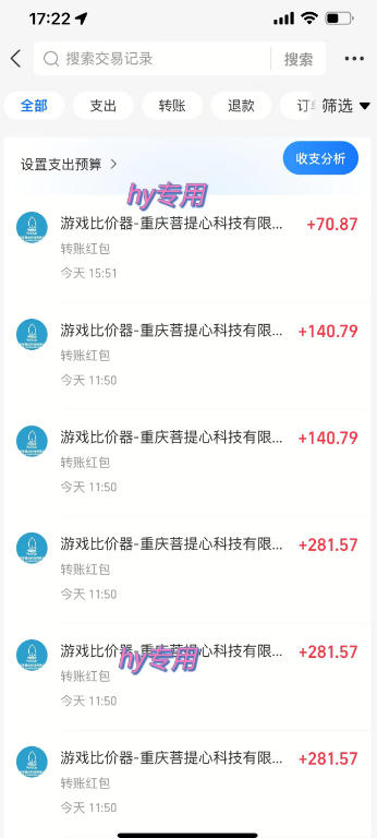 图片[1] - 三款AI自动化游戏副业，日入千元，可批量矩阵操作适合新手小白！ - 福创网